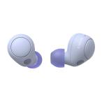 WF-C700N　ラベンダー　ワイヤレスノイズキャンセリングステレオヘッドセット