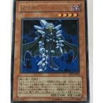 遊戯王 ジャンク レア 効果モンスター 1枚 D-HERO ダイヤモンドガイ EOJ