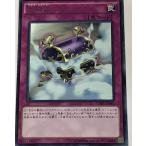 遊戯王 ジャンク レア 