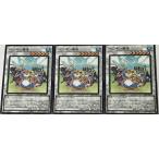 遊戯王 ノーマル シンクロ 3枚セット ペンギン勇者 PHRA