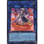 遊戯王 シークレット �