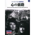  сердце. ..(DVD) BMD-010 ( keep KEEP)