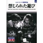  запрет .... развлечение (DVD) BMD-012 ( keep KEEP)