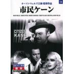  город .ke-n(DVD) BMD-014 ( keep KEEP)