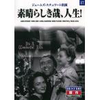  элемент ....., жизнь! (DVD) BMD-017 ( keep KEEP)