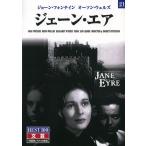 je-n* воздушный (DVD) BMD-021 ( keep KEEP)