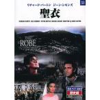  плащаница (DVD) BMD-031 ( keep KEEP)