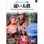 .. futoshi тамбурин без тарелочек (DVD) BMD-051 ( keep KEEP)