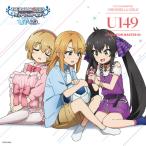 【先着特典(A4ポスター)付き】 THE IDOLM@STER CINDERELLA GIRLS U149 ANIMATION MASTER 04 (CD) COCC-18124