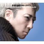  Sano Motoharu &amp; THE COYOTE BAND HAYABUSA JET Ι (CD) DMA-44