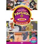  Tom . Jerry 5 (DVD) DSD-305 ( keep KEEP)