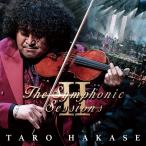  лист .. Taro |The Symphonic Sessions II ( обычный запись ) (CD) HUCD-10331 2025/3/5 продажа 