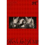 Hey! Say! JUMP LIVE TOUR 2024-2025 H+ (通常盤 2DVD) LCBA-5558 ヘイセイジャンプ