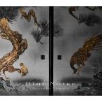 Ryosuke Yamada／Blue 