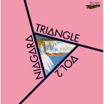 【特典配布終了】 ナイアガラ・トライアングル／NIAGARA TRIANGLE Vol.2 40th Anniversary Edition (通常盤) (CD) SRCL-12310