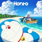 sumika／Honto (通常盤) (