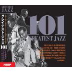 オムニバス／グレイテスト・ジャズ 101 (4CD) UCD-121 キープ