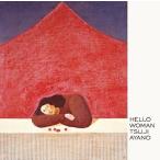 つじあやの／HELLO WOMAN (通常盤) (CD) VICL-65506 2022/1/6発売