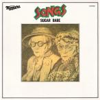 SUGAR BABE SONGS 50th Anniversary Edition (2CD) WPCL-13642 シュガーベイブ