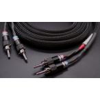 BJ Electric AtoS W mk2 спикер-кабель [ длина выбор возможность ]