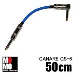 カナレ 【 CANARE GS-6 】　50cm　 L-S型　　パッチケーブル　シースカラー【 青 】
