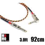 スピーカーケーブル　ベルデン（ BELDEN 9497 ）　3.0ft　( 92cm )　　L-S 型プラグ付