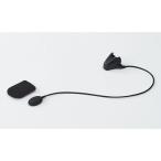 B+COM ONE用 ワイヤーマイクセット 純正品 オプション サインハウス バイク用 ビーコム ワン