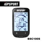 サイクルコンピュータ iGPSPORT BSC100S GPS サイコン ワイヤレス サイクリング ロードバイク 無線 自転車 スピードメーター Bluetooth ANT+