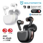 ワイヤレスイヤホン SOUNDPEATS Air4 Pro ノイズキャンセリング ロスレス音質 マイク付き 片耳 小さい Bluetooth5.3 ブルートゥースイヤフォン 高音質