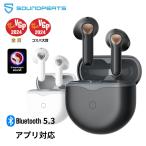 ショッピングワイヤレス ワイヤレスイヤホン SOUNDPEATS Air4 ノイズキャンセリング インナーイヤー型 マイク付き 片耳 小さい マルチポイント Bluetooth5.3 サウンドピーツ