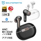 ショッピングワイヤレスイヤホン bluetooth ワイヤレスイヤホン SOUNDPEATS Capsule3 Pro サウンドピーツ ノイズキャンセリング ブルートゥースイヤフォン bluetooth 5.2 マイク付き 片耳 小さい