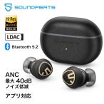 ショッピングウォークマン ワイヤレスイヤホン SOUNDPEATS Mini Pro HS ノイズキャンセリング カナル型 マイク付き 片耳 小さい サウンドピーツ Bluetooth 5.2 ブルートゥース 通話可能