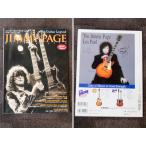  Mucc! гитара * Legend [ сохранение версия ]jimi-*peiji большой специальный выпуск!