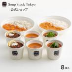 父の日 2024 ギフト プレゼント 食べ