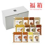ショッピング北海道 【12/16(火)12時〜販売開始】福袋 スープストック トーキョー 送料込 Soup Stock Tokyoの福箱セット（12パック）