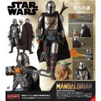 2020年12月発売予約商品　MAFEX MANDALORIAN／マンダロリアン　（キャンセル不可）