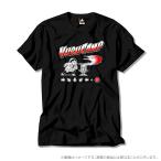 2023年9月発売予約商品ゆるキャ...