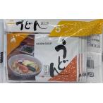 うどんスープS5P（5食入）