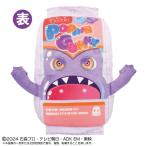 ショッピング仮面ライダー 「仮面ライダーガヴ」　ぷりぬいBIG　ポッピングミゴチゾウ