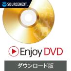 Enjoy DVD DL_SNR