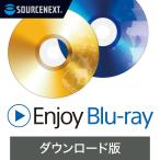 Enjoy Blu-ray DL_SNR