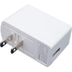 USB зарядное устройство AC адаптор 5V 1A