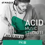 ACID Music Studio 11 новейший упаковка версия Win соответствует соус next asido Pro ACID композиция soft создание музыки soft 