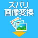  zubari изображение изменение Windows для изображение изменение soft 
