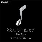  оценка производитель Ver.11 Platinum DL_SNR