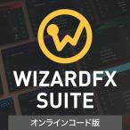 wizardFX Suite загрузка версия Boucher код версия новейший DL_SNR