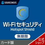 Wi-Fi система безопасности нет временные ограничения версия карта версия 