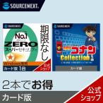 программное обеспечение для безопасности ZERO super система безопасности Windows специальный версия 1 шт. карта версия + Special удар герой z Detective Conan Collection карта версия 