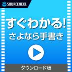  сразу понимать![.. если рукописный текст .] загрузка версия 2025 год новейший версия DL_SNR