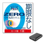  программное обеспечение для безопасности ZEROu il s система безопасности 1 шт. для карта версия + маленький размер мобильный аккумулятор черный 10000mAh